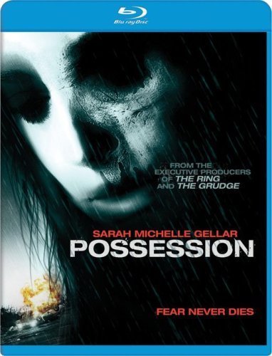 Possession/Gellar/Pace/Landes@Blu-Ray/Ws@Pg13