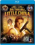 Big Trouble In Little China Big Trouble In Little China Blu Ray Ws Pg13 