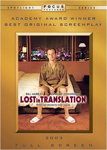 Lost In Translation/Lost In Translation@Movie Cash@R