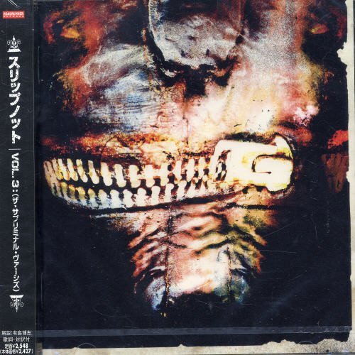 SLIPKNOT/VOL. 3-SUBLIMINAL VERSES