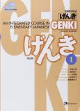 Eri Banno Genki An Integrated Course In Elementary Japanese 