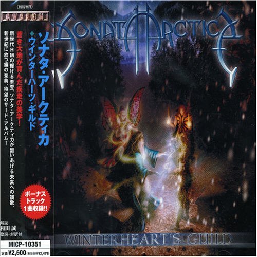 Sonata Arctica/Winterheart's Guild@Import-Jpn@Incl. Bonus Track