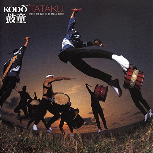 Kodo/Tataku: Best Of Kodo Ii 1994-9