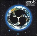 Kodo/Nasca Fantasy