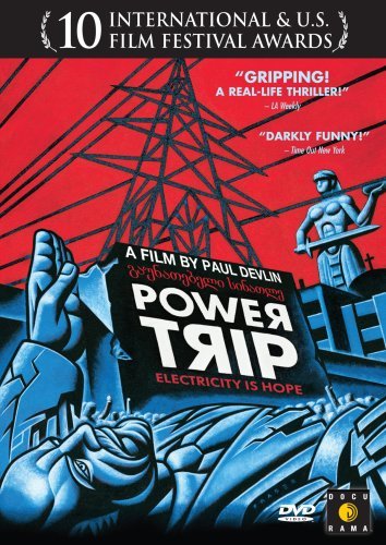 Power Trip/Power Trip@Nr