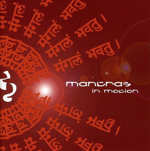 Mantras In Motion/Mantras In Motion@Import-Gbr