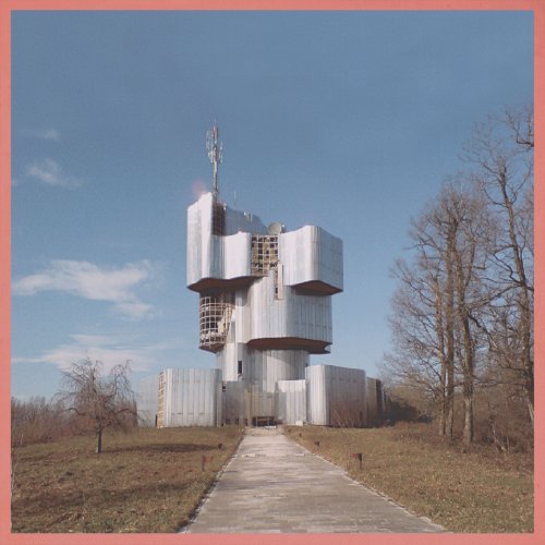 Unknown Mortal Orchestra/Unknown Mortal Orchestra