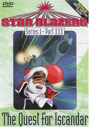 Pt. 3/Starblazers: Quest For Iscanda@Eng Dub@Nr