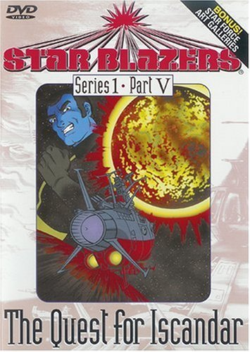 Pt. 5/Starblazers: Quest For Iscanda@Eng Dub@Nr