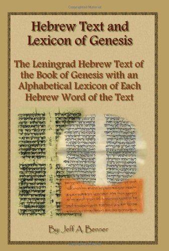 Jeff A. Benner/Hebrew Text and Lexicon of Genesis