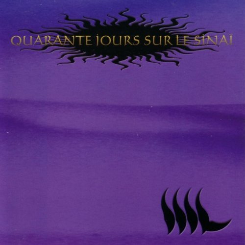 Nil/Quarante Jours Sur Le Sinai@Import-Can