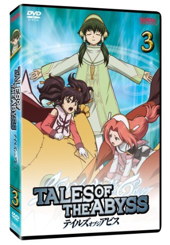Tales Of The Abyss/Tales Of The Abyss Pt. 3@Jpn Lng/Eng Sub@Pg13