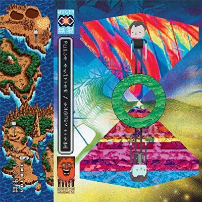 Pulse Emitter / Brett Naucke/Mugen: Volume 9