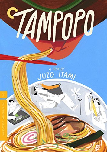 Tampopo/Tampopo@Dvd@Criterion