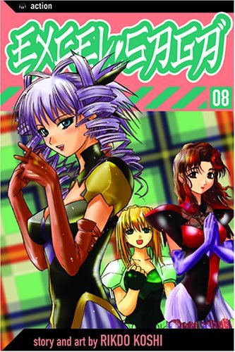 Rikdo Koshi Excel Saga Volume 8 