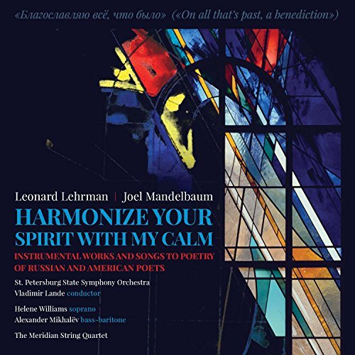 Khlebnikov / Mayakovsky / Eliz/Harmonize Your Spirit With My