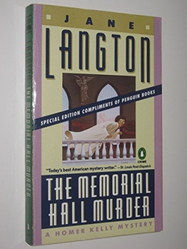 Jane Langton/THE MEMORIAL HALL MURDER@The Memorial Hall Murder