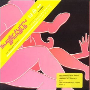 Super Furry Animals/Juxtaposed With U