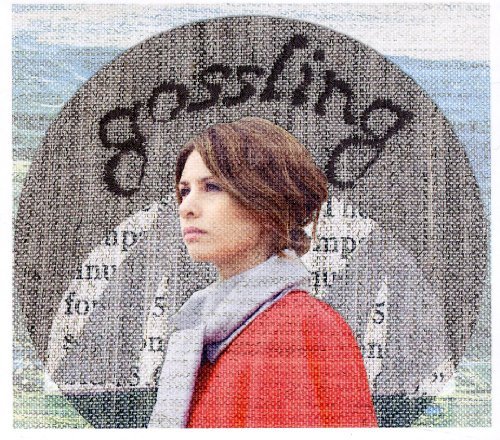 GOSSLING/UNTIL THEN