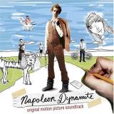 Napoleon Dynamite Soundtrack 