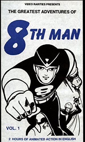 Tobor-The 8th Man/Vol. 1@Bw/Eng Dub@Adnr