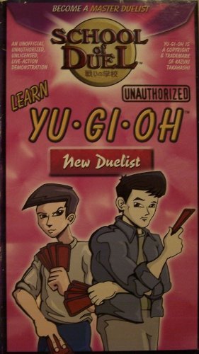 SCHOOL OF DUEL/SCHOOL OF DUEL