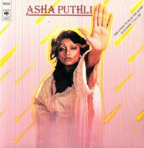 Asha Puthli/She Loves To Hear The Music