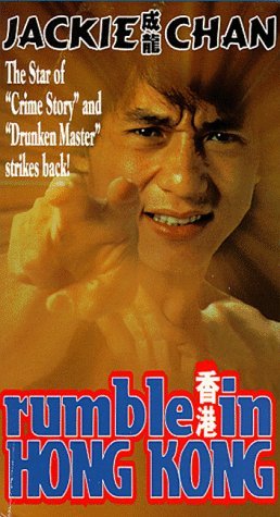 Rumble In Hong Kong/Chan,Jackie