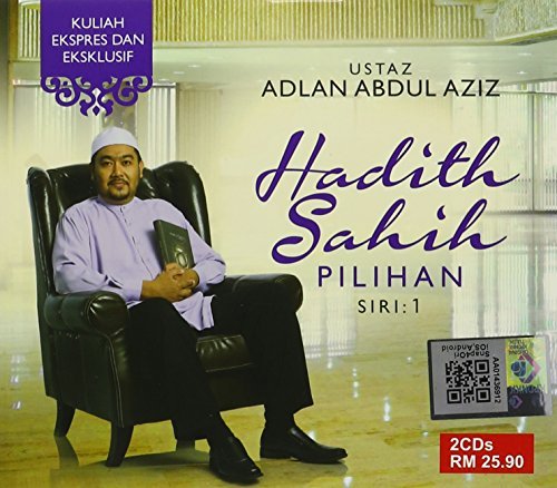Ustaz Adlan Abd Aziz/Hadith Sahih Pilihan Siri1@Import-Eu@2 Cd