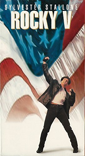 ROCKY 5/STALLONE/SHIRE