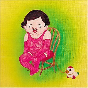 Jim O'rourke/Insignificance