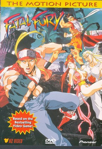 FATAL FURY-MOTION PICTURE/FATAL FURY-MOTION PICTURE