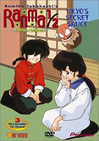 Ranma 1/2-Random Rhapsody/Vol. 7-Uko's Secret Sauce@Clr/St/Jpn Lng/Eng Dub-Sub@Prbk 12/10/01/Nr