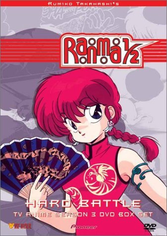 Ranma 1/2/Vol. 3@Clr@Nr