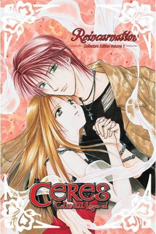 Celestial Legend/Vol. 1-Reincarnation@Clr@Nr/Coll Ed.