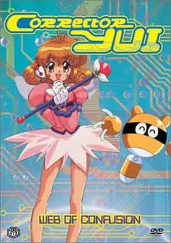 Corrector Yui Vol. 2 Web Of Confusion Clr Eng Dub Nr 