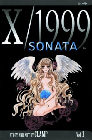 Clamp/X/1999, Vol. 3: Sonata
