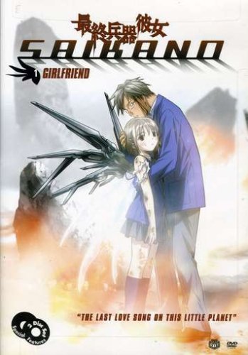 Saikano/Vol. 1-Girlfriend@Clr@Nr