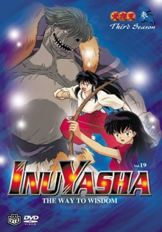 Inuyasha/Vol. 19-Way To Wisdom@Clr/Jpn Lng/Eng Dub-Sub@Nr