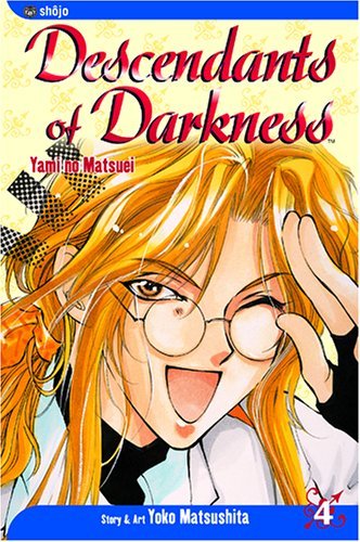 Yoko Matsushita/Descendants Of Darkness: Yami No Matsuei, Vol. 4