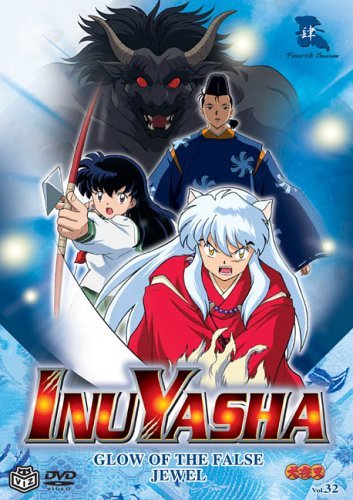 Inuyasha/Vol. 32-Glow Of The False Jewe@Clr@Nr