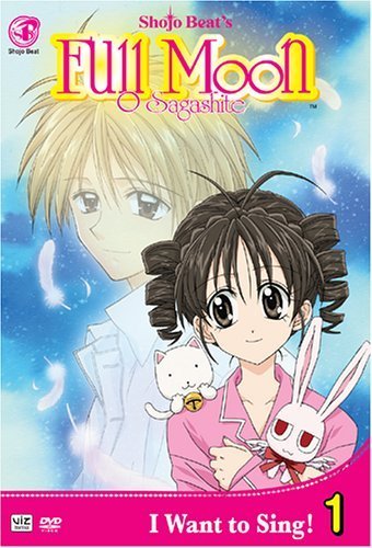 Full Moon/Vol. 1-I Want To Sing@Clr@Nr