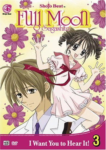 Full Moon/Vol. 3-I Want You To Hear It!@Clr@Nr