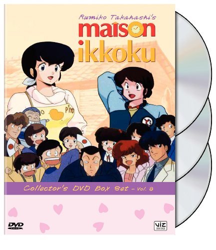 Maison Ikkoku/Vol. 8-Box Set@Nr/3 Dvd