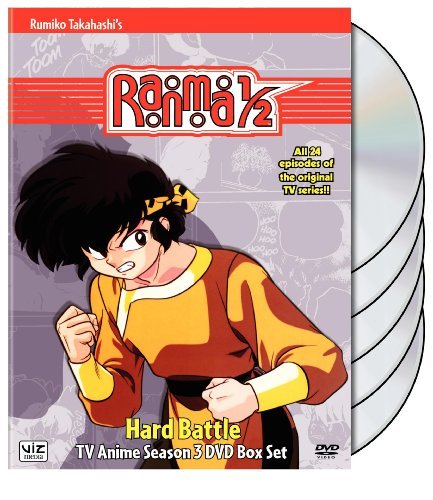 Ranma 1/2: Season 3/Ranma 1/2@Hard Battle 2007 Ed.@T