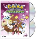 Vol. 2 Pokemon Diamond & Pearl Galaci Nr 2 DVD 