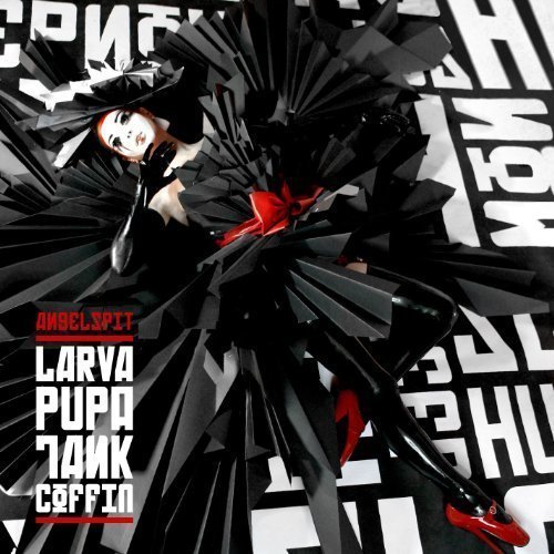 Angelspit/Larva Pupa Tank Coffin