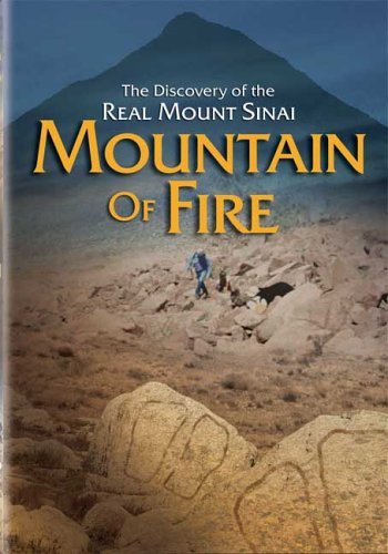 Mountain Of Fire Mountain Of Fire Clr Nr 