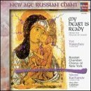 Russian Chamber Chorus Of New My Heart Is Ready New Age Russ 