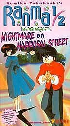 RANMA 1/2-MARTIAL MAYHEM/VOL. 11-NIGHTMARE OF HAPPOSAI